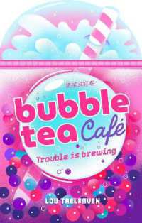 Bubble Tea Café