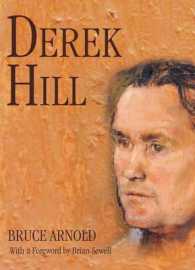Derek Hill -- Hardback （First）