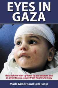 Eyes in Gaza （NEW UPD TR）
