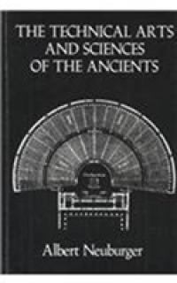 古代人の技術<br>Technical Arts
