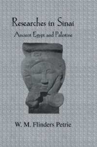 Researches in Sinai : Ancient Egypt and Palestine