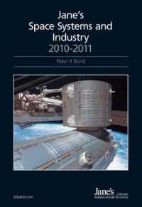 ジェーン宇宙ダイレクトリー（2010-11年版）<br>Jane's Space Systems & Industry 2010-2011 （26TH）