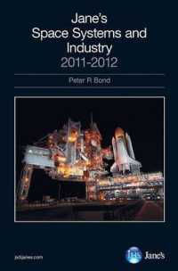 ジェーン宇宙ダイレクトリー（2011-12年版）<br>Jane's Space Systems & Industry 2011-2012 （27TH）