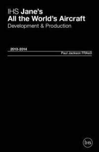Jane's All the World's Aircraft: Development & Production 2013-2014 （104TH）