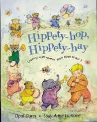 Hippety-hop， Hippety-hay