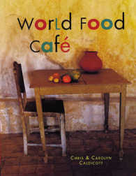 World Food Cafe （New）
