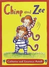 『いたずらふたごチンプとジィ－』（原書）<br>Chimp and Zee (Chimp and Zee)