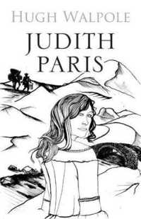 Judith Paris (The Herries Chronicle) （Reprint）