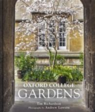 Oxford College Gardens