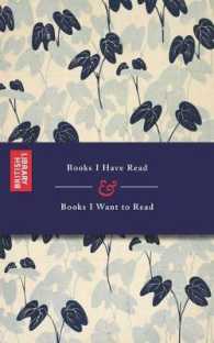 Books I've Read & Books I Want to Read （JOU）