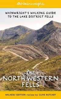 The North Western Fells (Walkers Edition) : Wainwright's Walking Guide to the Lake District: Book 6 (Wainwright Walkers Edition) （Revised）