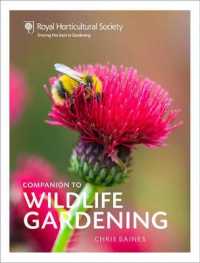 RHS Companion to Wildlife Gardening （Revised）