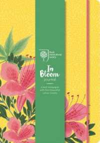 Royal Horticultural Society in Bloom Journal （JOU）