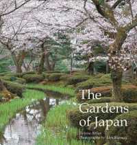 The Gardens of Japan （Reprint）