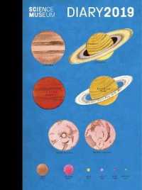Science Museum Pocket Diary 2019 （DRY）
