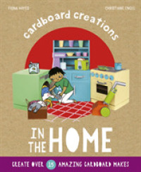 In the Home (Cardboard Creations) -- Paperback / softback