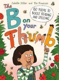 The B on Your Thumb （Illustrated）