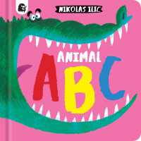 Animal ABC (Nikolas Ilic's First Concepts) （Board Book）