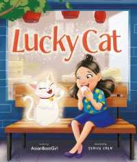 Lucky Cat （Illustrated）