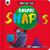 Animal Shapes (Nikolas Ilic's First Concepts) （Board Book）