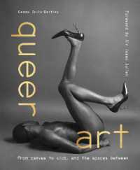 Queer Art : From Canvas to Club, and the Spaces between