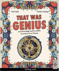 The Book of Lost Knowledge : Future Tech from the Ancient Past