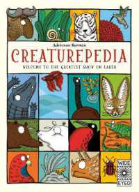 Creaturepedia (Creaturepedia)