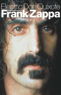 Electric Don Quixote: the Story of Frank Zappa （2ND）
