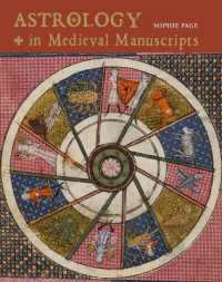 Astrology in Medieval Manuscripts （2ND）