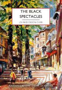 ジョン・ディクスン・カー『緑のカプセルの謎』（原書）<br>The Black Spectacles (British Library Crime Classics)