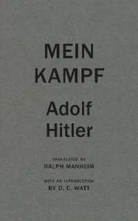 Mein Kampf