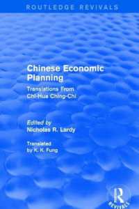 Chinese Economic Planning : Translations from Chi-hua Ching-chi -- Hardback