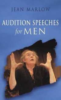 Audition Speeches for Men (Audition Speeches)