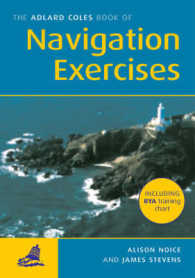 Allard Coles Book of Navigation Exercises （2ND）