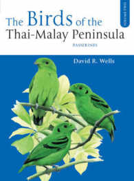 The Birds of the Thai-Malay Peninsula: Passerines: v.2