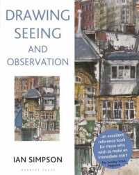 Drawing, Seeing and Observation （2ND）