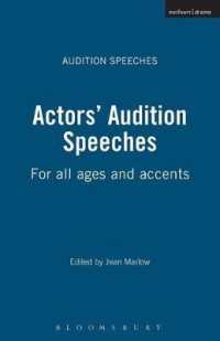 Actors' Audition Speeches : For all ages and accents (Audition Speeches)