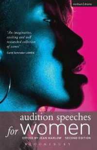 Audition Speeches for Women (Audition Speeches)