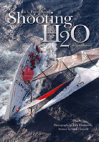 Shooting H2o （2ND）