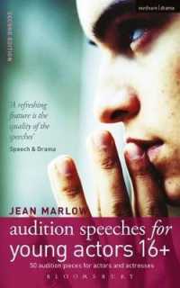 Audition Speeches for Young Actors 16+ (Audition Speeches) （2ND）