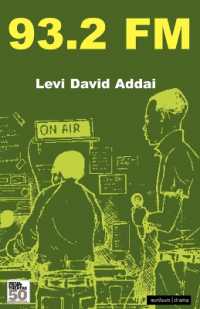 93.2FM (Modern Plays)