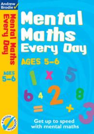 Mental Maths Every Day 5-6 (Mental Maths Every Day)