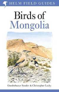 Field Guide to the Birds of Mongolia (Helm Field Guides)