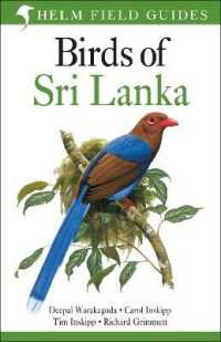 Birds of Sri Lanka : Helm Field Guides (Helm Field Guides)