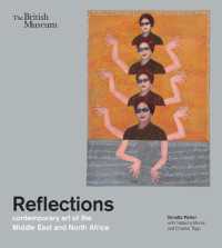Reflections : contemporary art of the Middle East and North Africa