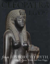 Cleopatra of Egypt: from History to M