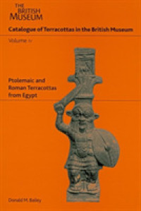 Catalogue of Terracottas in the British Museum IV