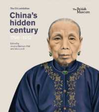 China's hidden century : 1796 - 1912