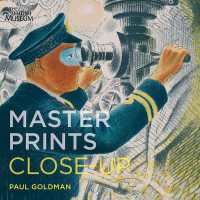 Master Prints : Close-Up (Close-up)