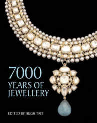 宝石７０００年<br>7000 Years of Jewellery （2ND）